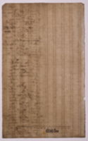 Ex Fabricii Bibl. graec. Vol. 1. Catalogus Scriptorum Antehomericorum [title]